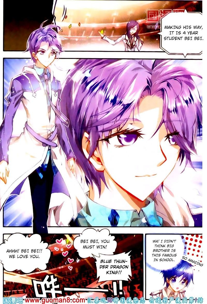 Page 23 of Chapter 13
