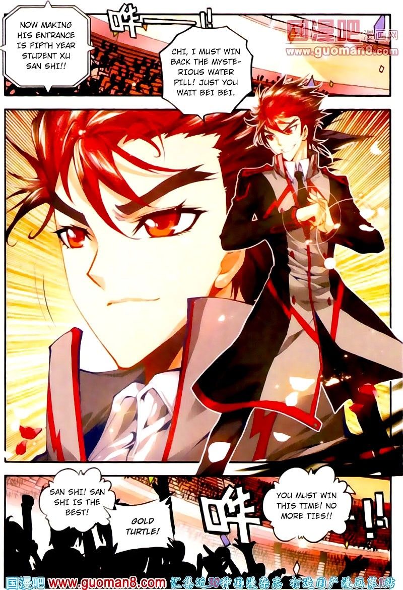 Page 24 of Chapter 13