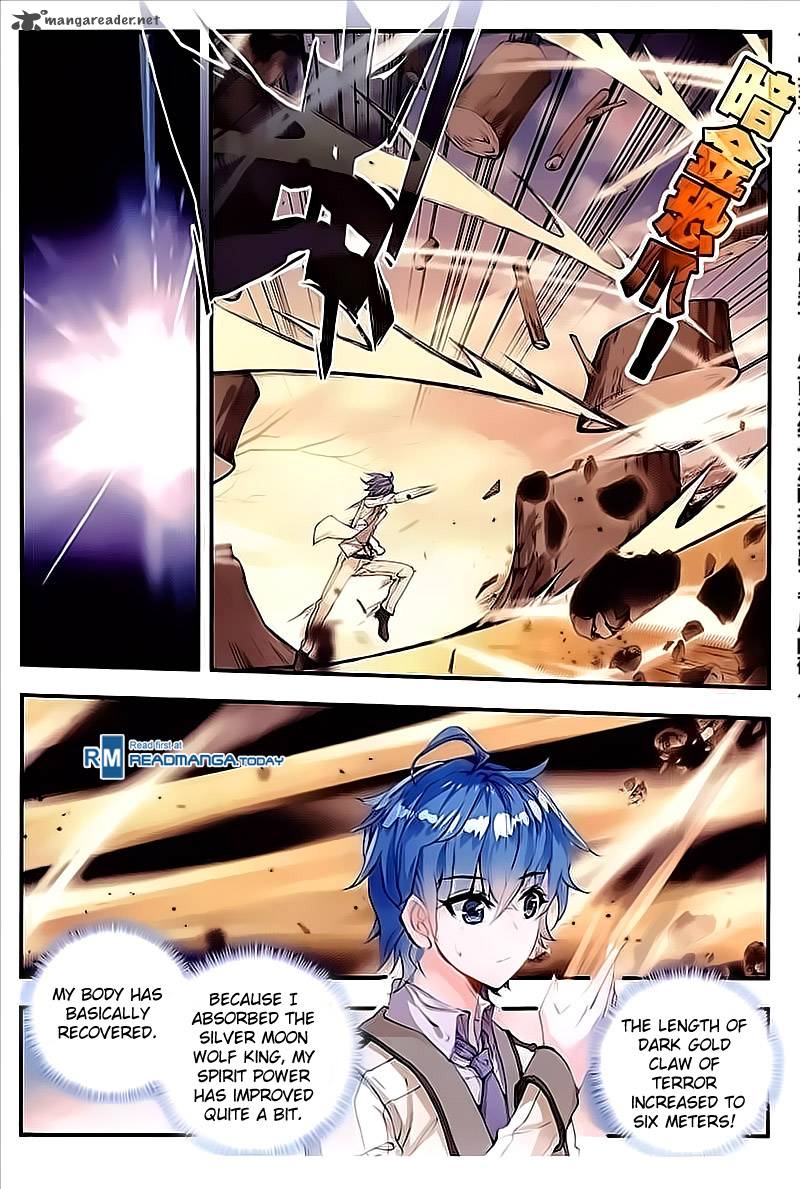 Page 2 of Chapter 130