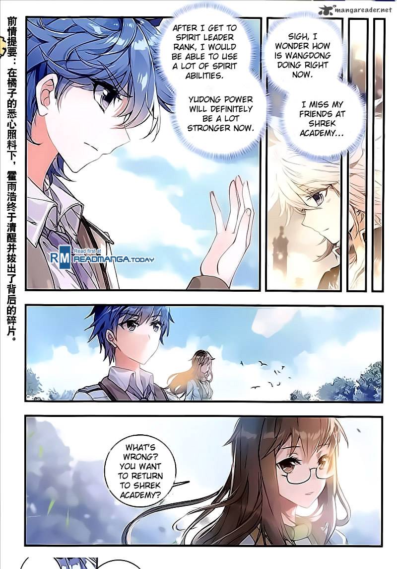 Page 3 of Chapter 130