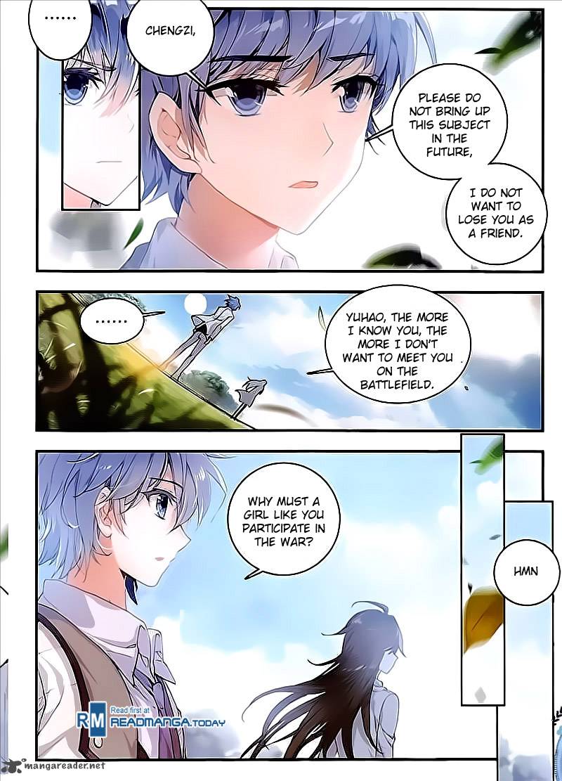 Page 5 of Chapter 130