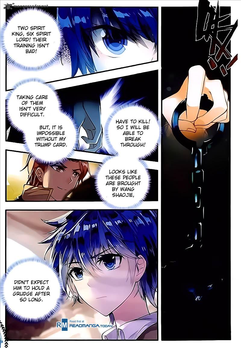 Page 15 of Chapter 130