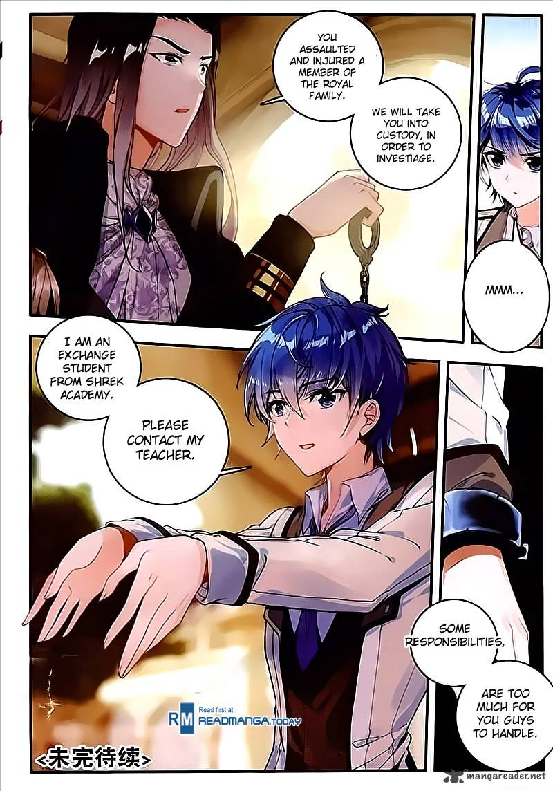 Page 16 of Chapter 130