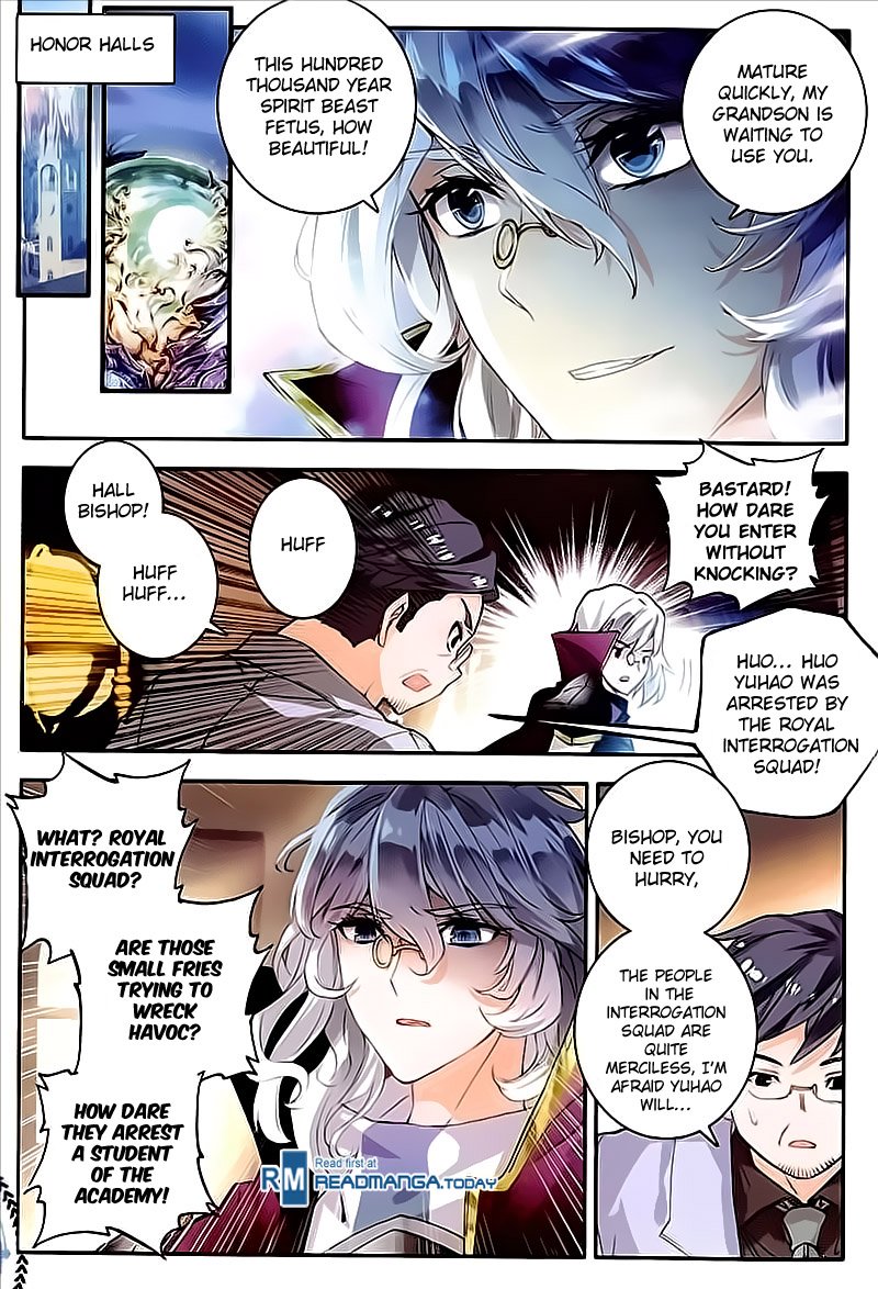 Page 5 of Chapter 131