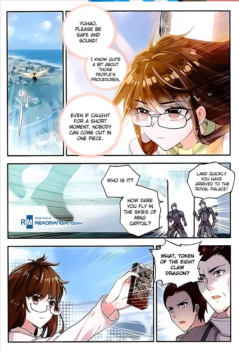 Page 7 of Chapter 131