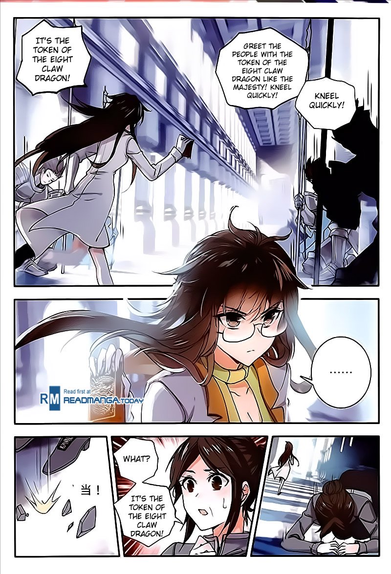 Page 8 of Chapter 131
