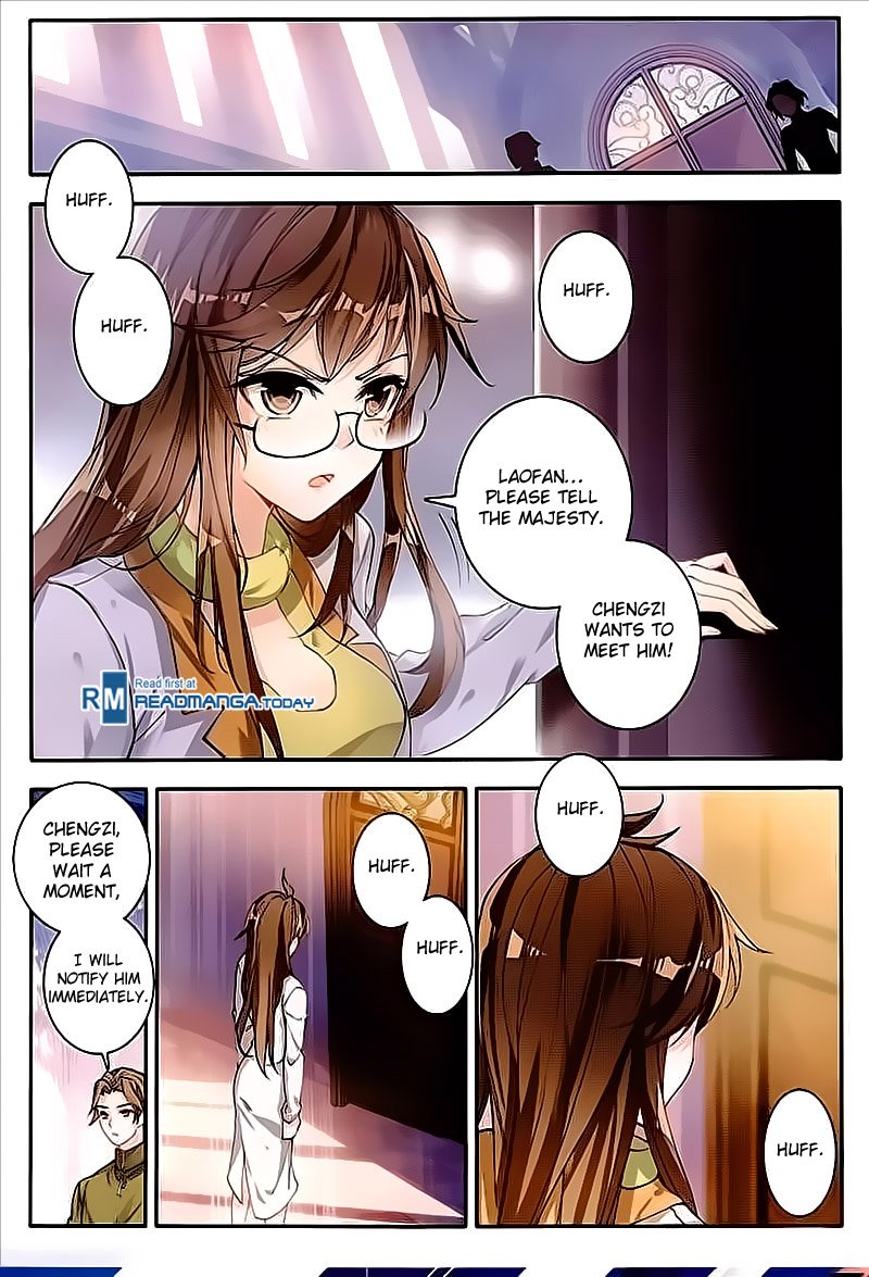 Page 9 of Chapter 131