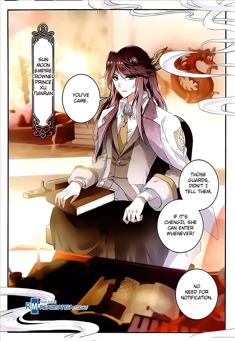 Page 11 of Chapter 131