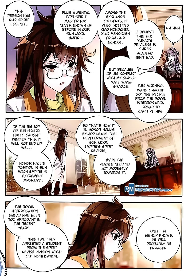 Page 13 of Chapter 131