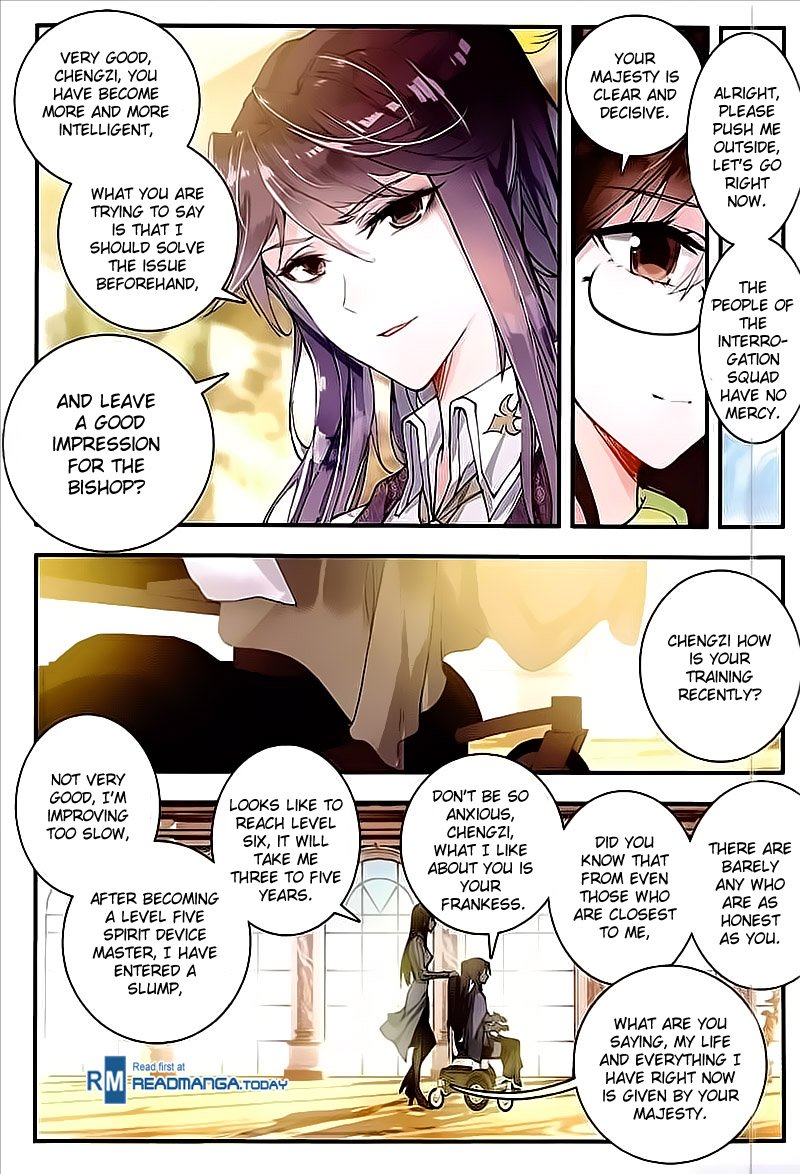 Page 14 of Chapter 131