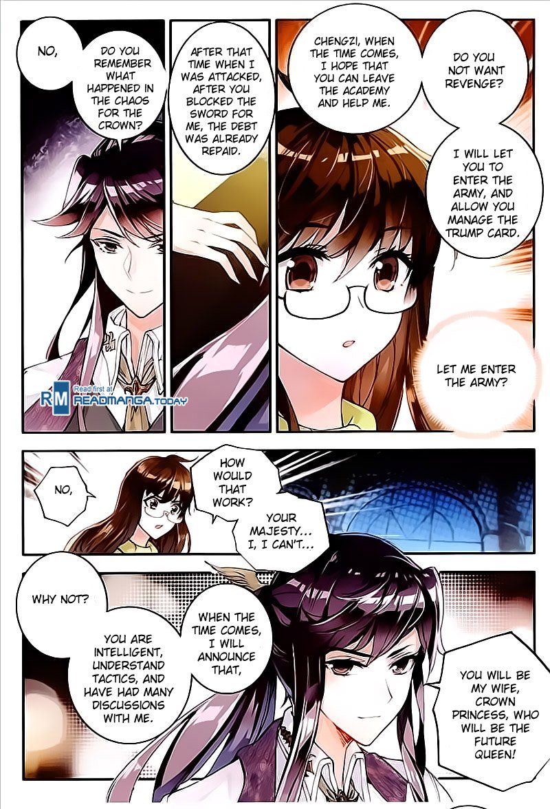 Page 15 of Chapter 131