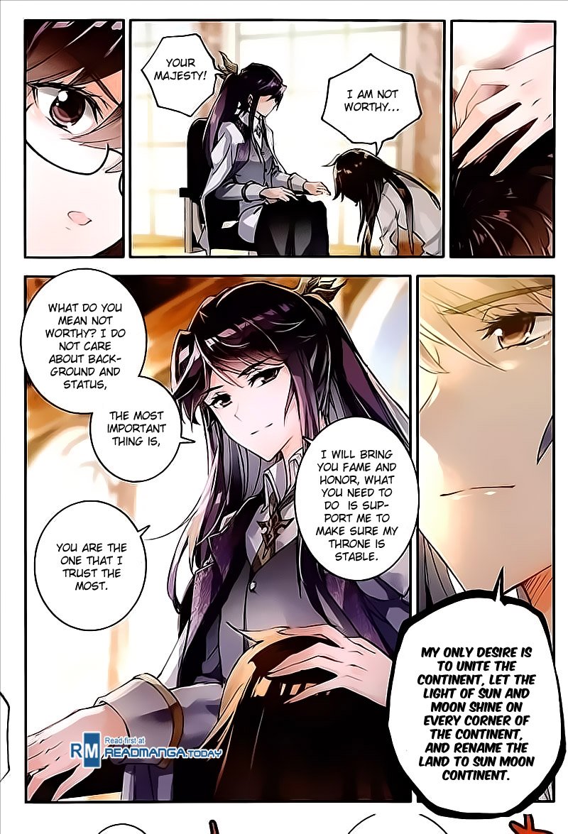 Page 16 of Chapter 131