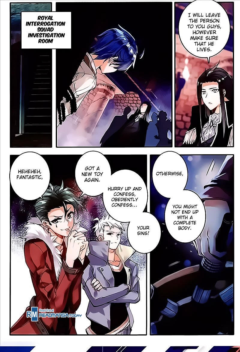 Page 17 of Chapter 131