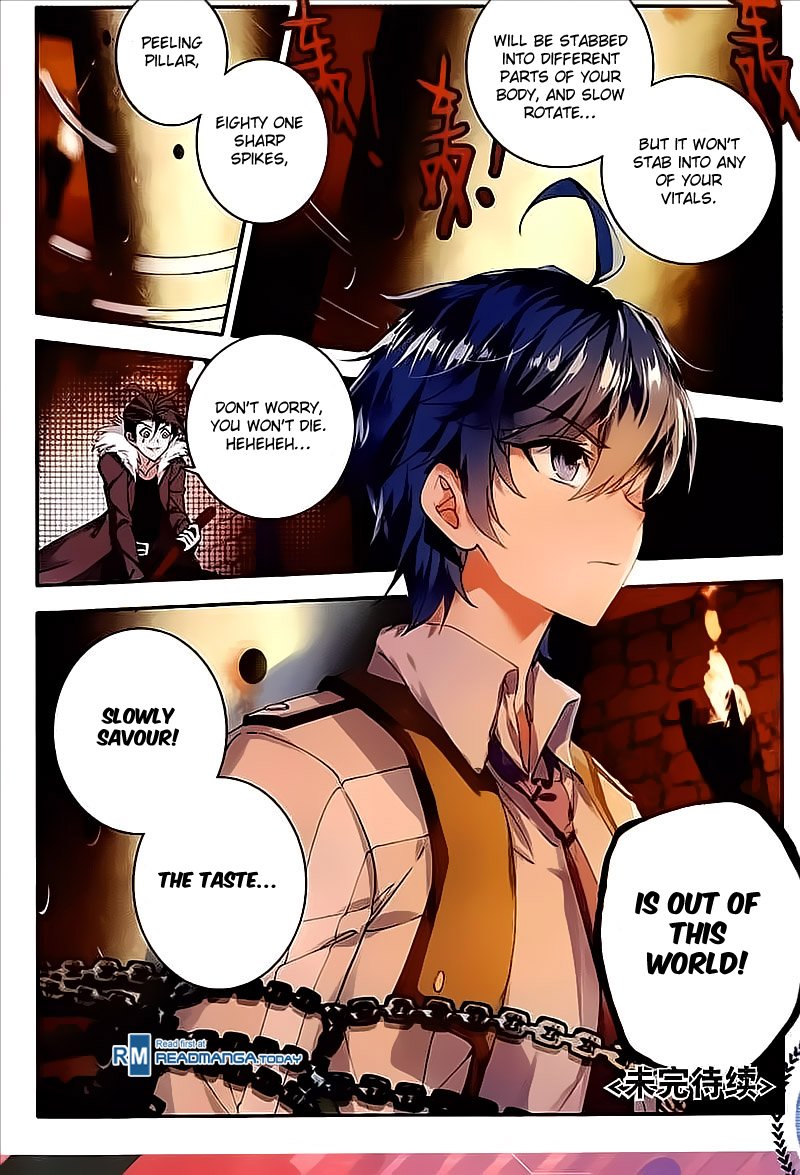 Page 18 of Chapter 131