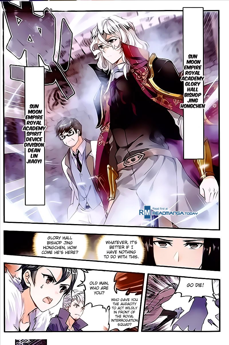 Page 7 of Chapter 132