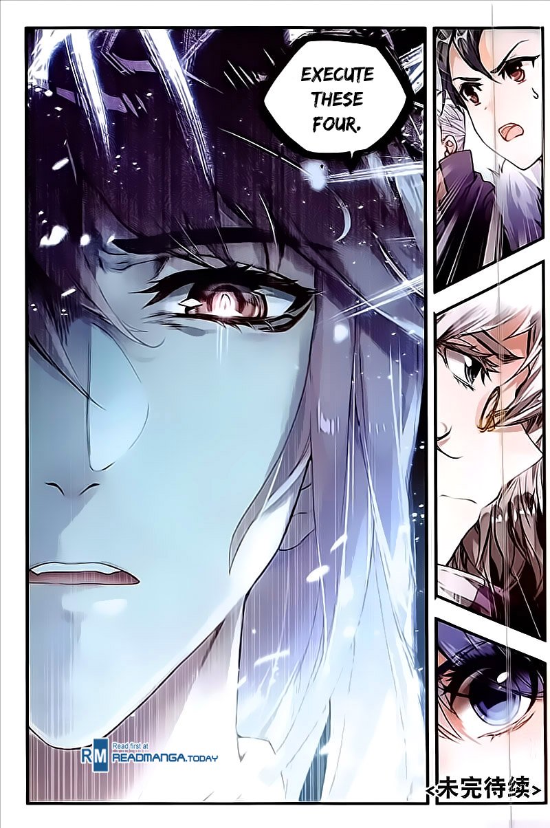 Page 17 of Chapter 132