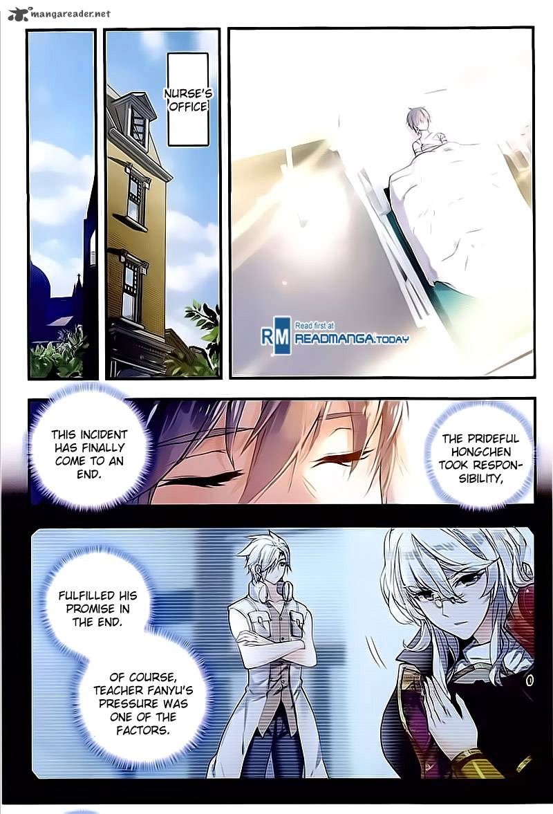 Page 2 of Chapter 133