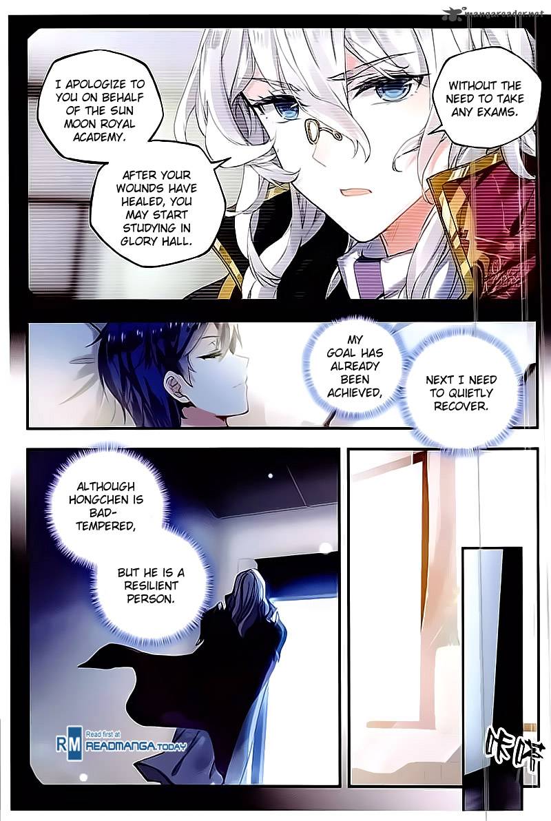 Page 3 of Chapter 133