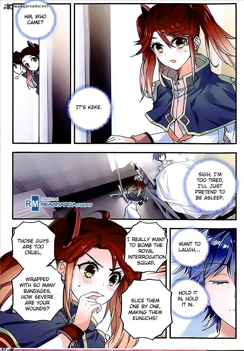 Page 4 of Chapter 133