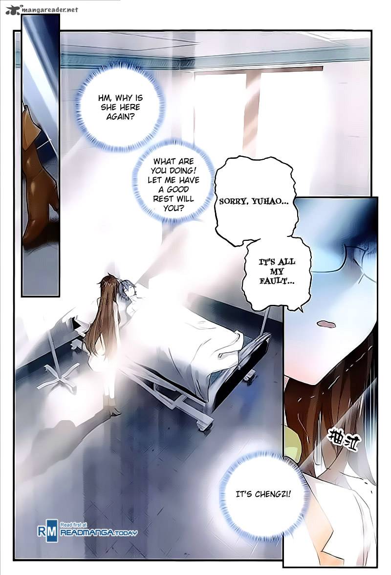 Page 6 of Chapter 133