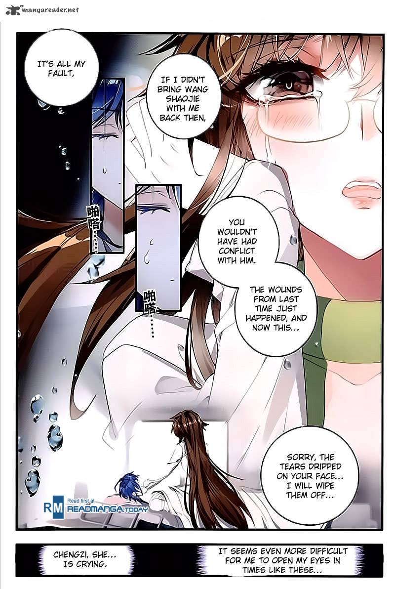 Page 7 of Chapter 133