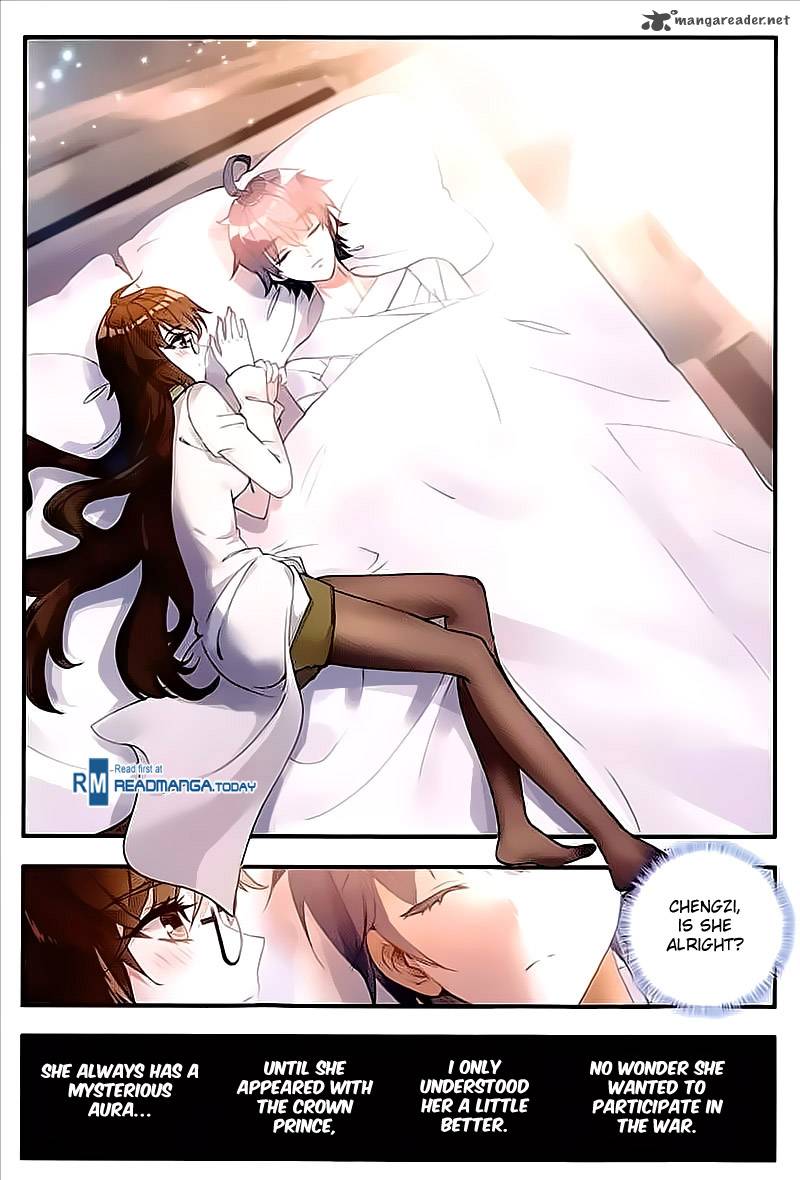 Page 8 of Chapter 133