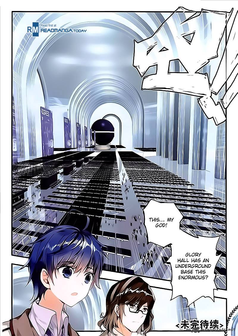 Page 16 of Chapter 133