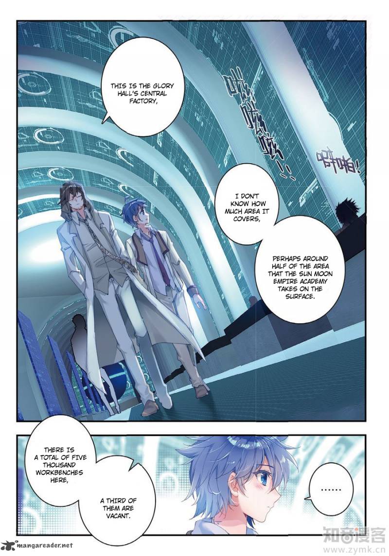 Page 2 of Chapter 134