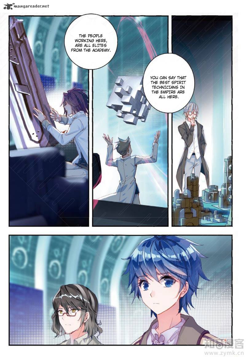 Page 3 of Chapter 134