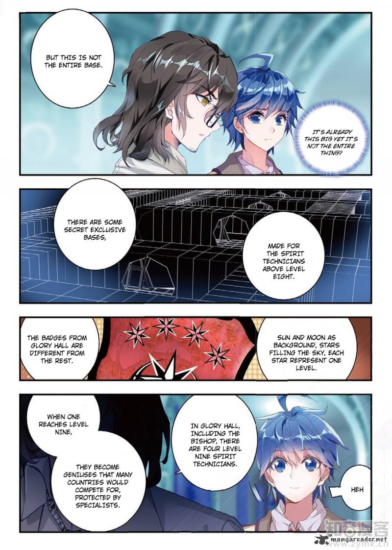 Page 4 of Chapter 134