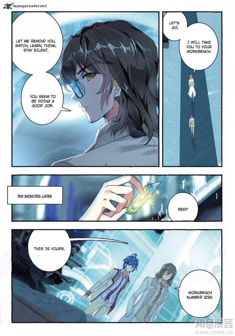 Page 5 of Chapter 134