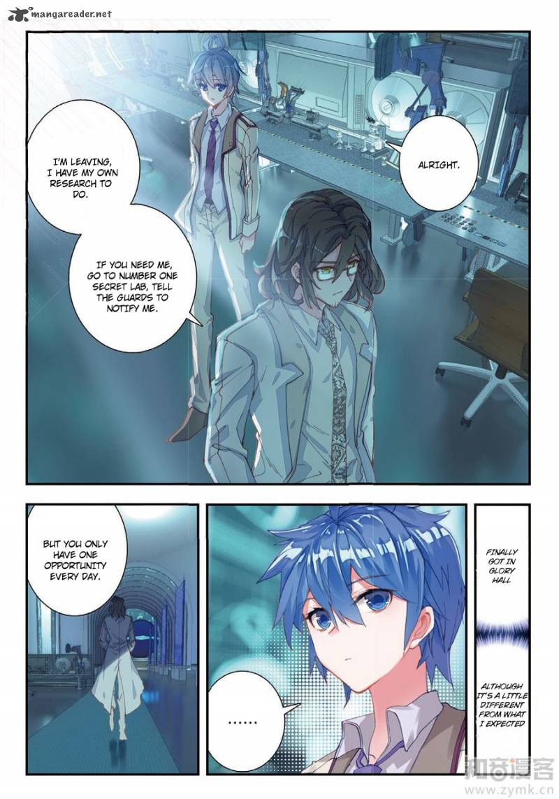 Page 7 of Chapter 134