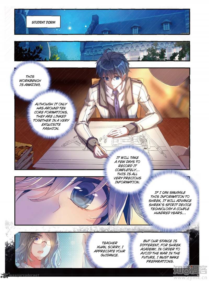 Page 11 of Chapter 134