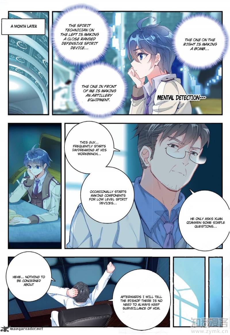 Page 12 of Chapter 134