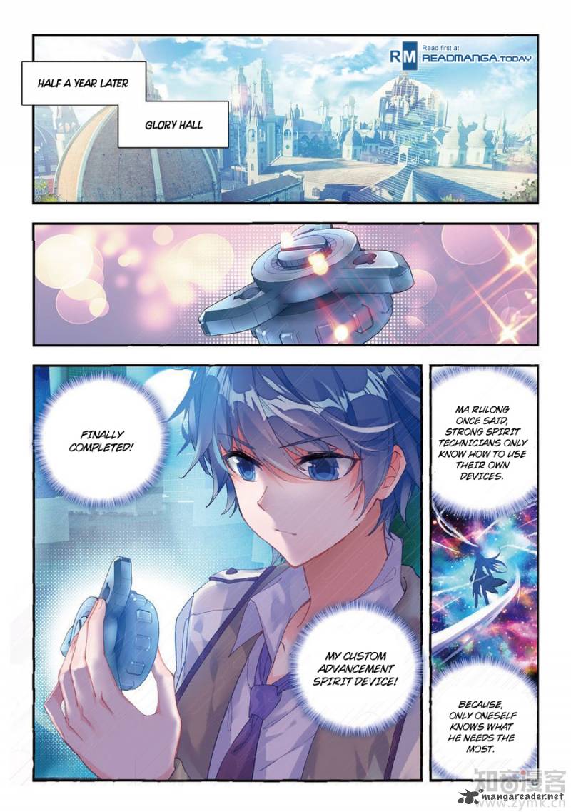 Page 13 of Chapter 134