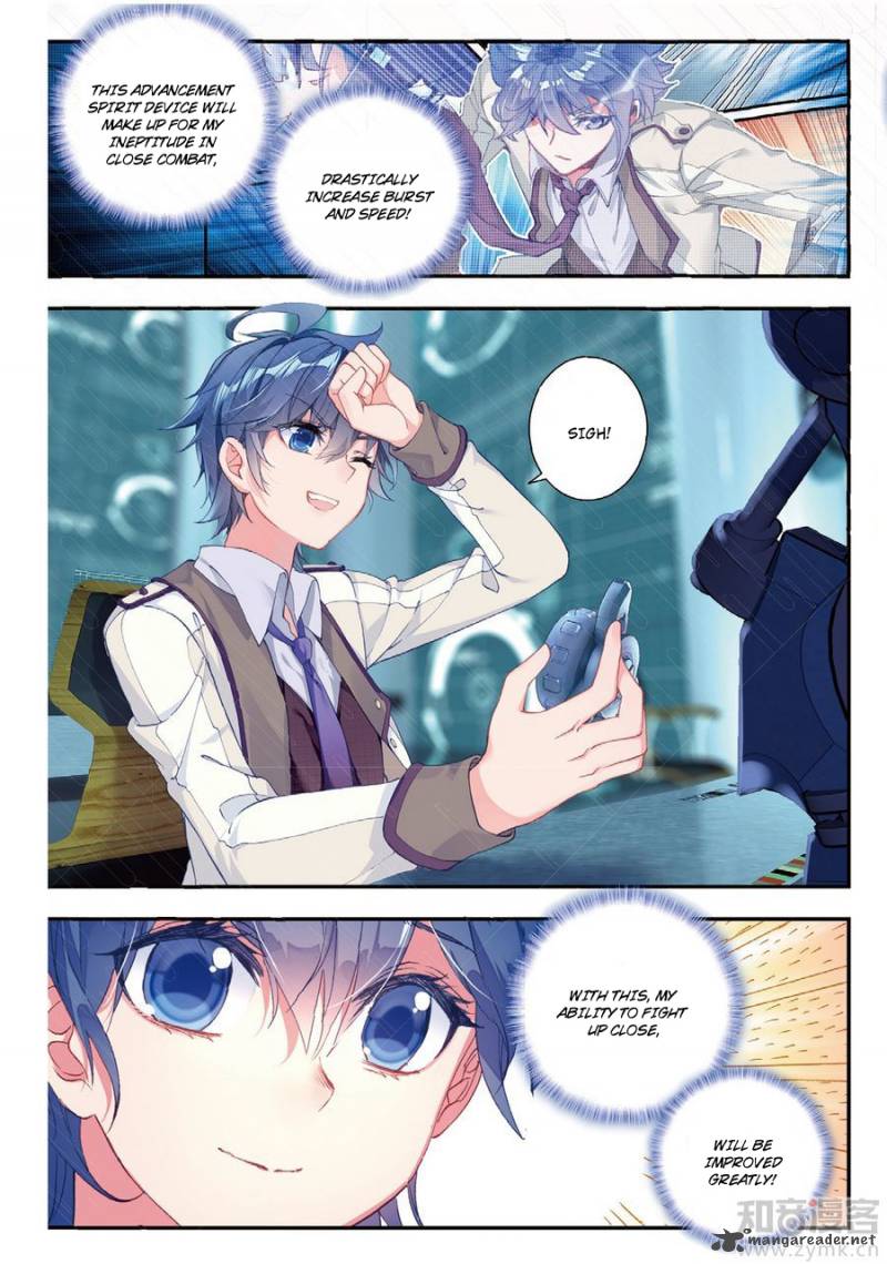 Page 14 of Chapter 134