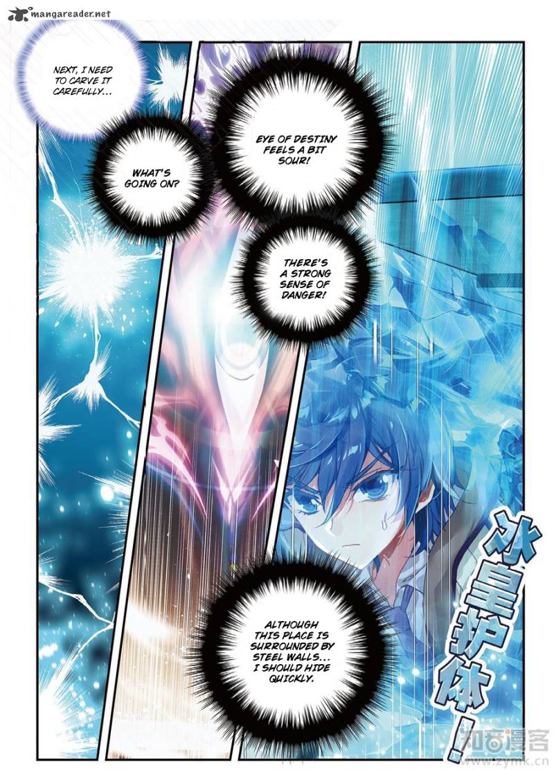 Page 15 of Chapter 134