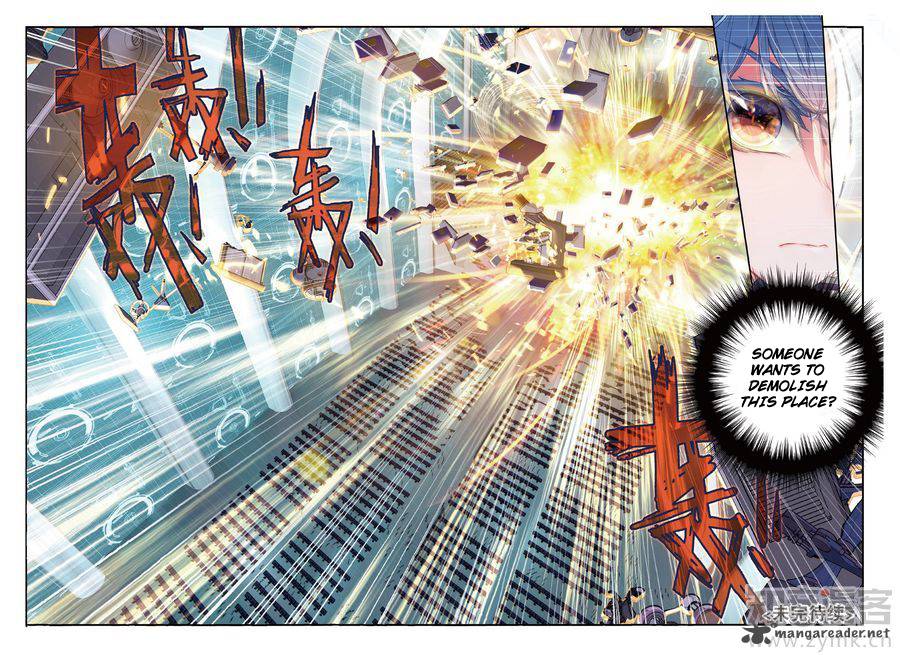 Page 16 of Chapter 134