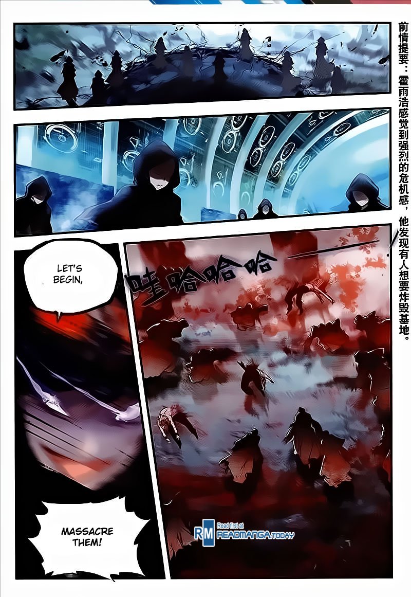 Page 3 of Chapter 135