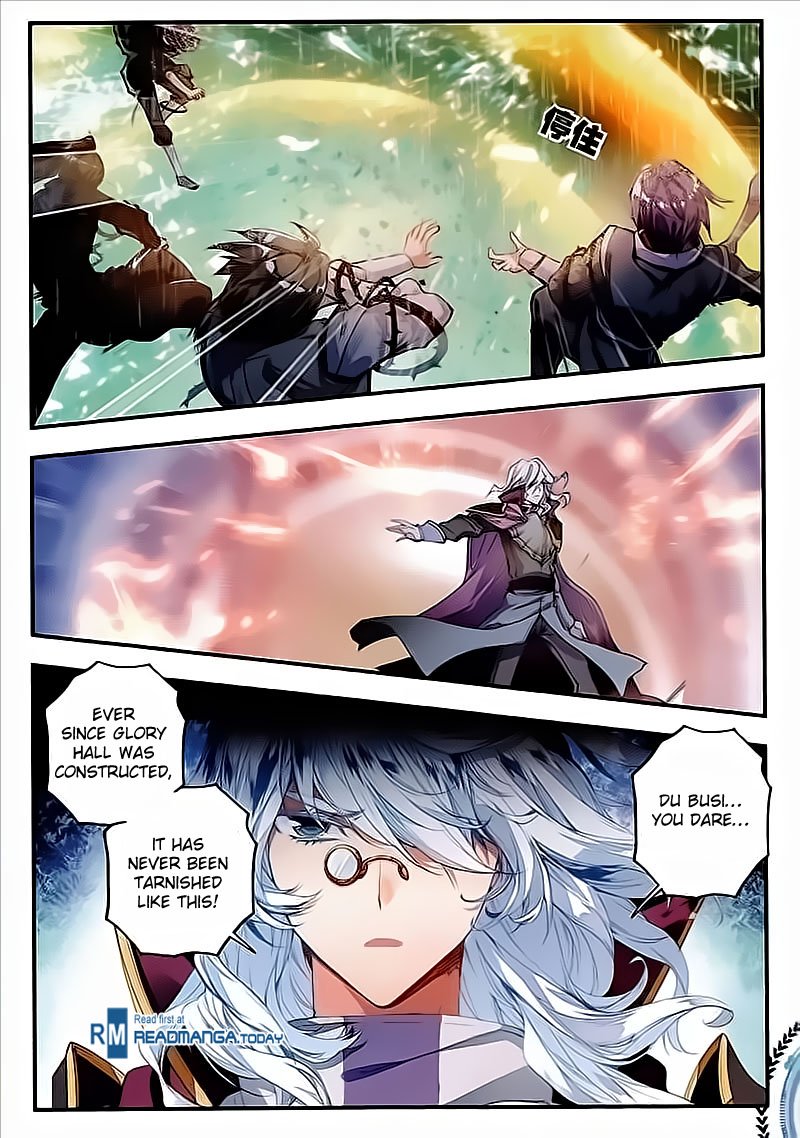 Page 6 of Chapter 135