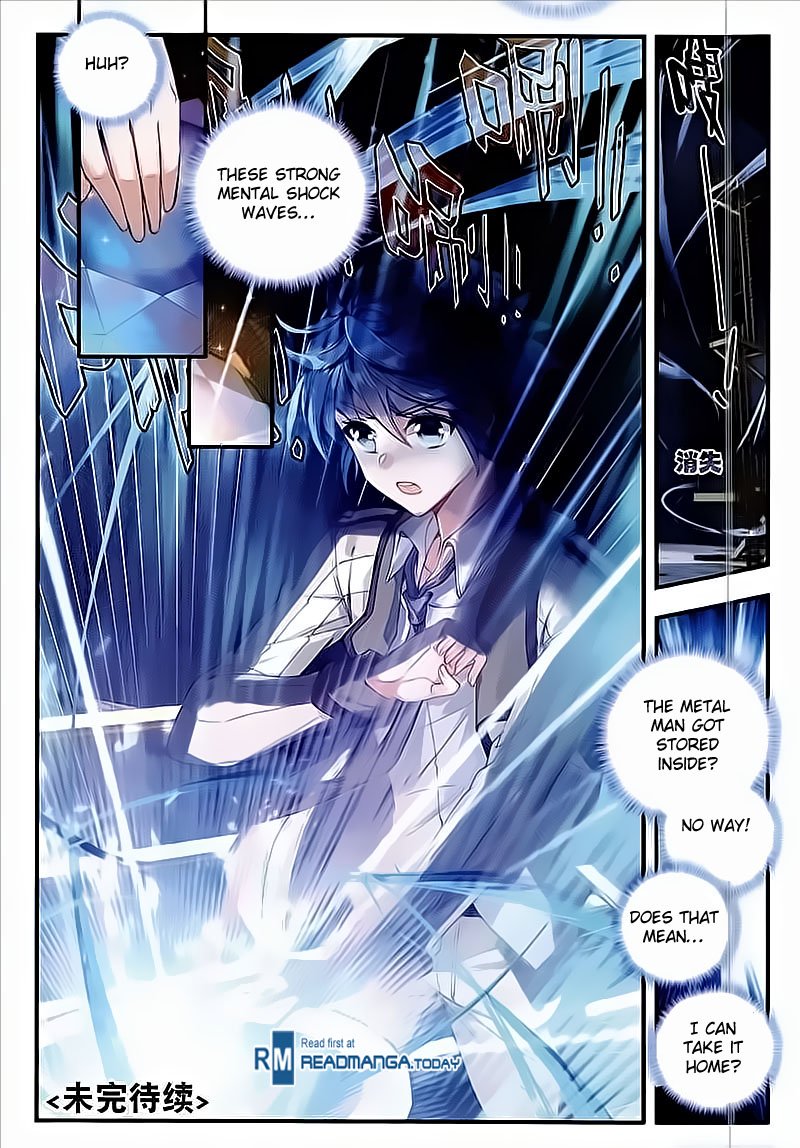 Page 17 of Chapter 135