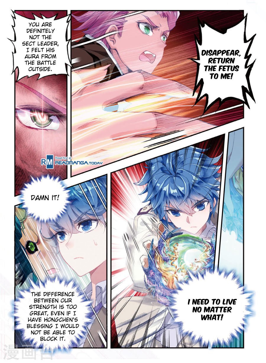 Page 10 of Chapter 136