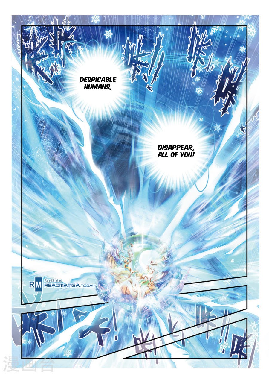 Page 15 of Chapter 136