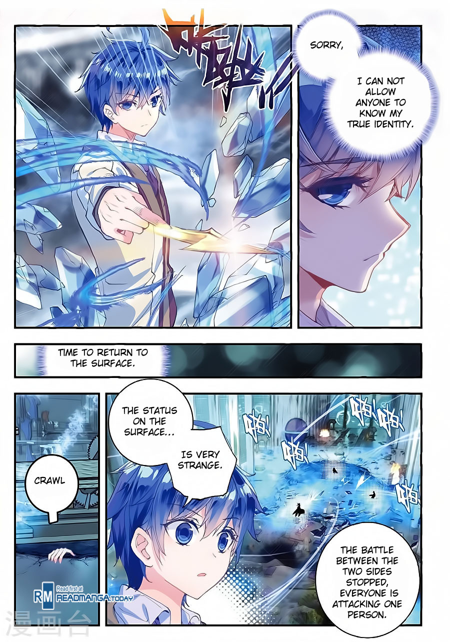 Page 4 of Chapter 137