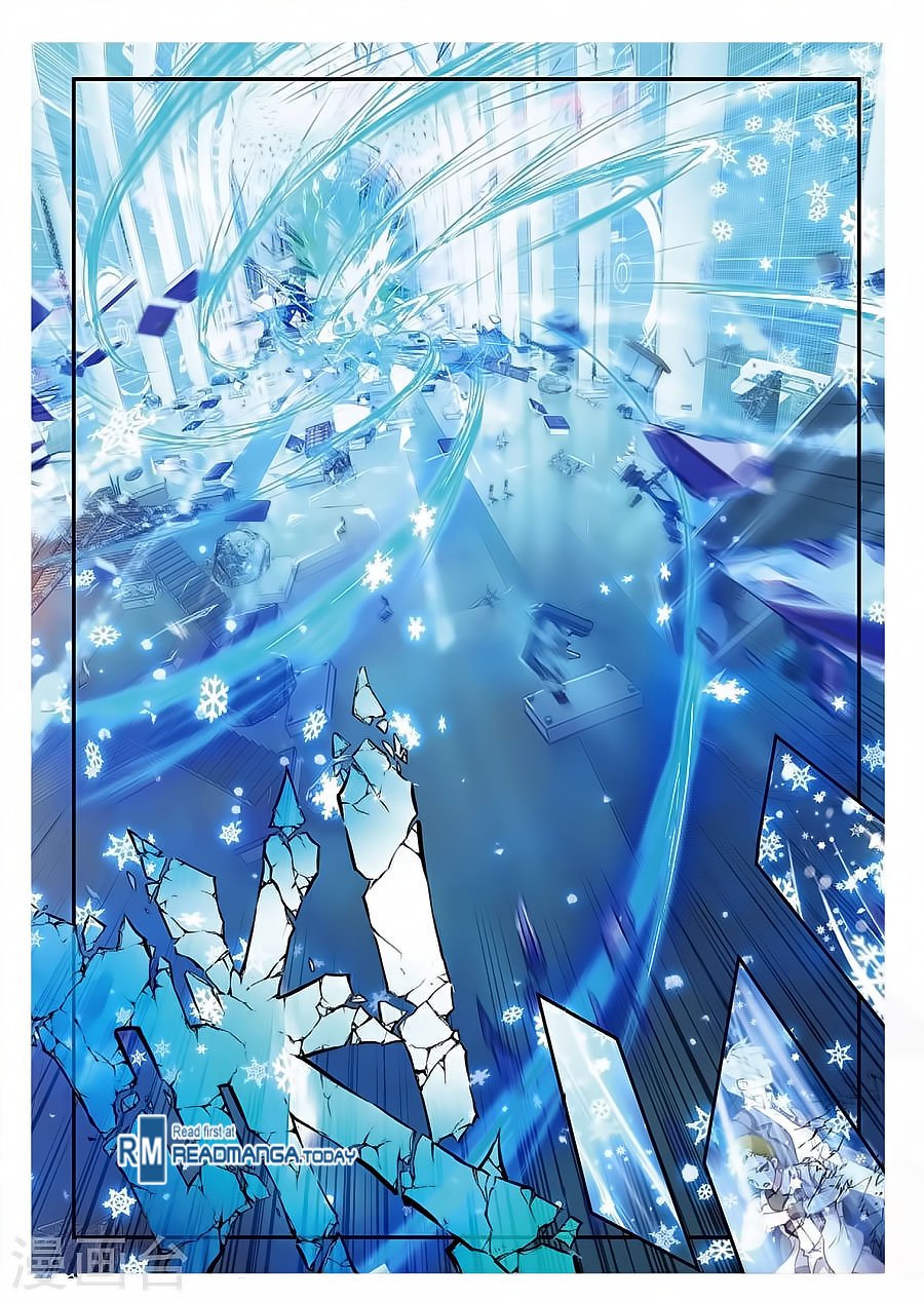 Page 12 of Chapter 137