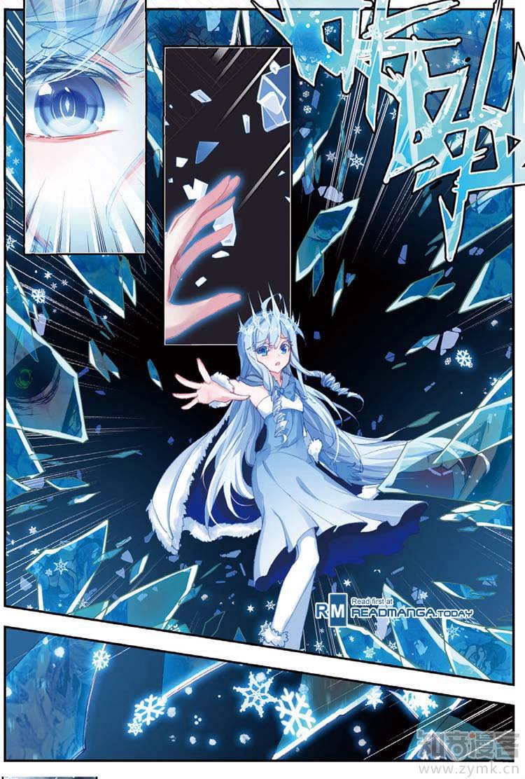Page 4 of Chapter 138