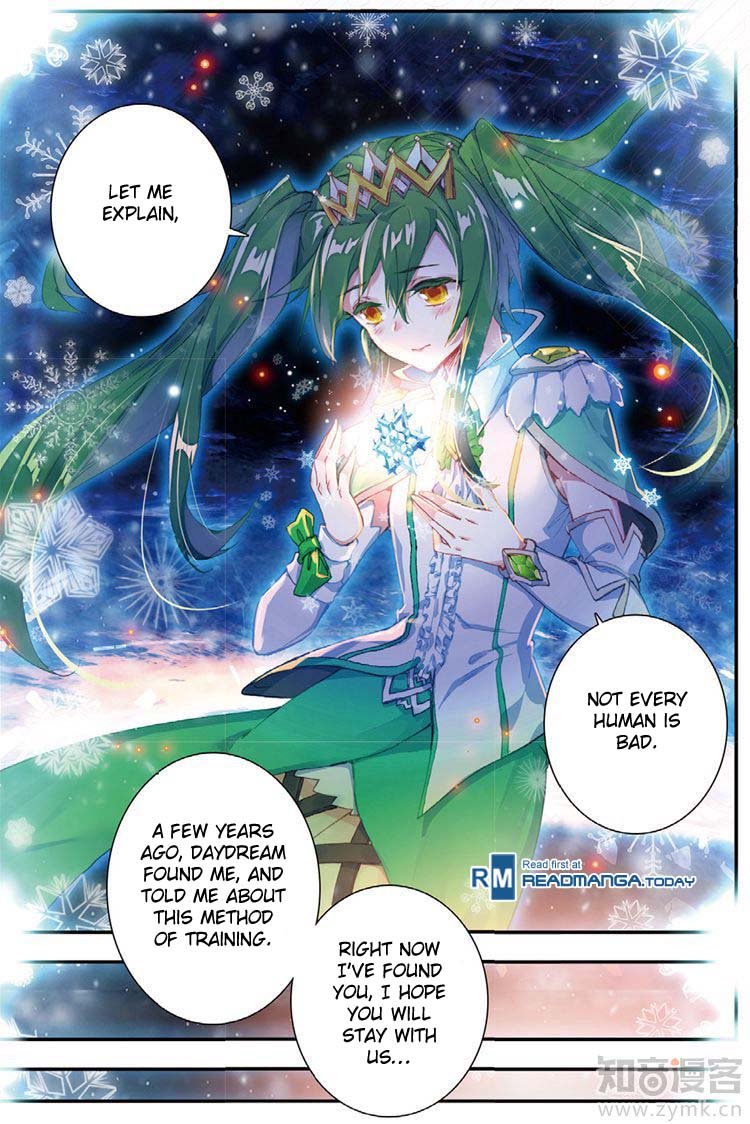 Page 7 of Chapter 138