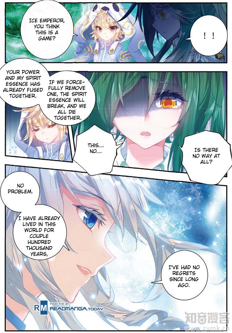 Page 12 of Chapter 138