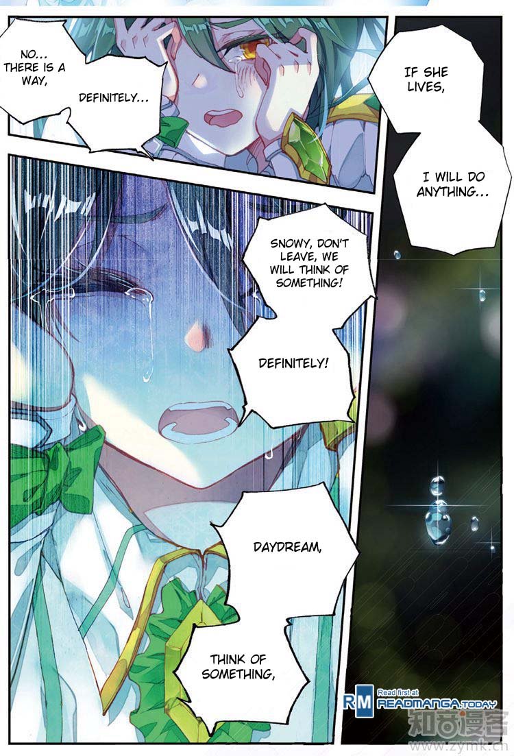 Page 15 of Chapter 138