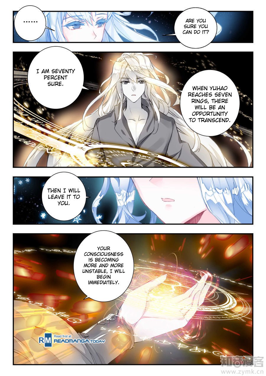 Page 7 of Chapter 139